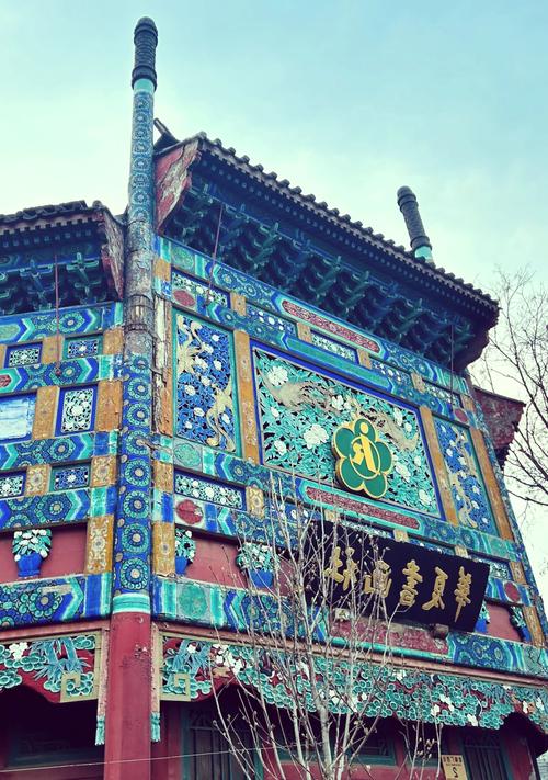 详细阅读:探寻京城文化瑰宝:琉璃厂文化街 探寻京城文化瑰宝:琉璃厂文化街
