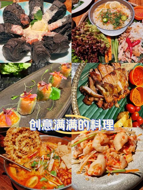 烹饪兼容性：美食世界中的奇妙融合与创新