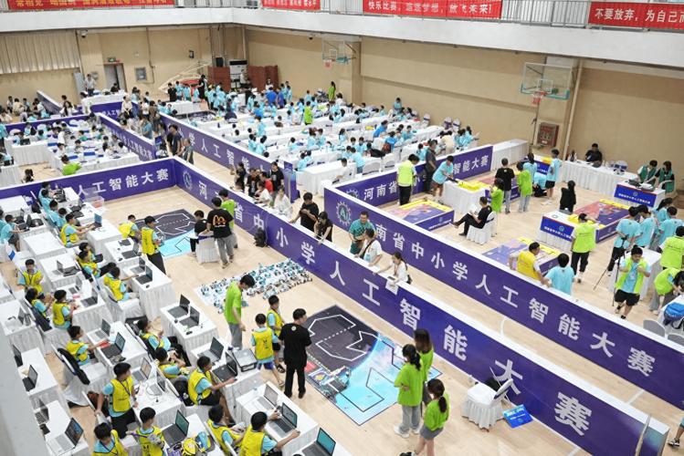 编程竞赛：智慧的角逐，创新的舞台