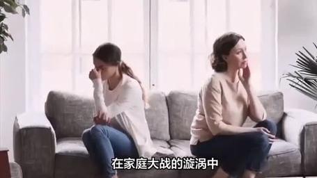 婆媳矛盾：家庭漩涡中的挣扎与救赎