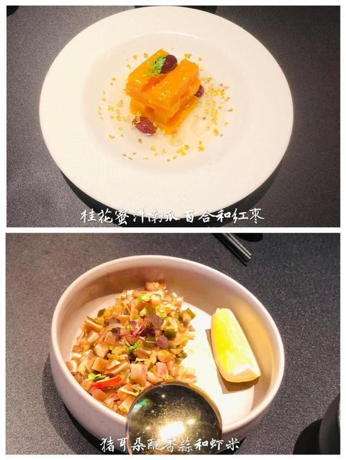 探寻菜品紧实嫩滑的奥秘：味蕾上的极致享受