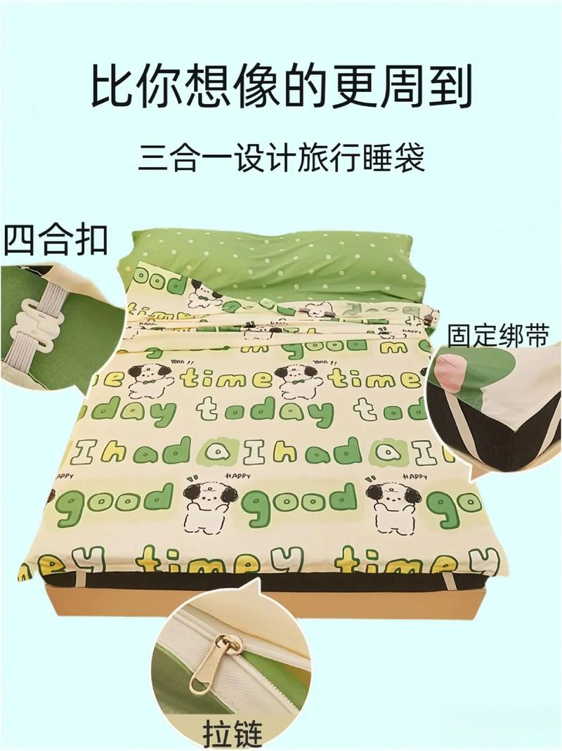 全方位评测：精选睡袋的性能、舒适度与适用场景