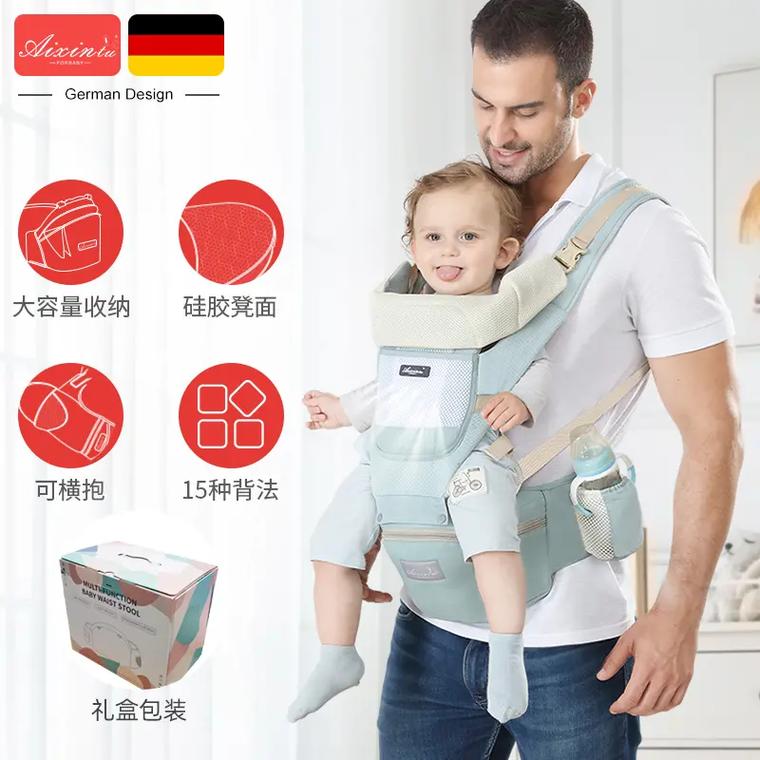 腰凳背带：妈妈的育儿贴心助手