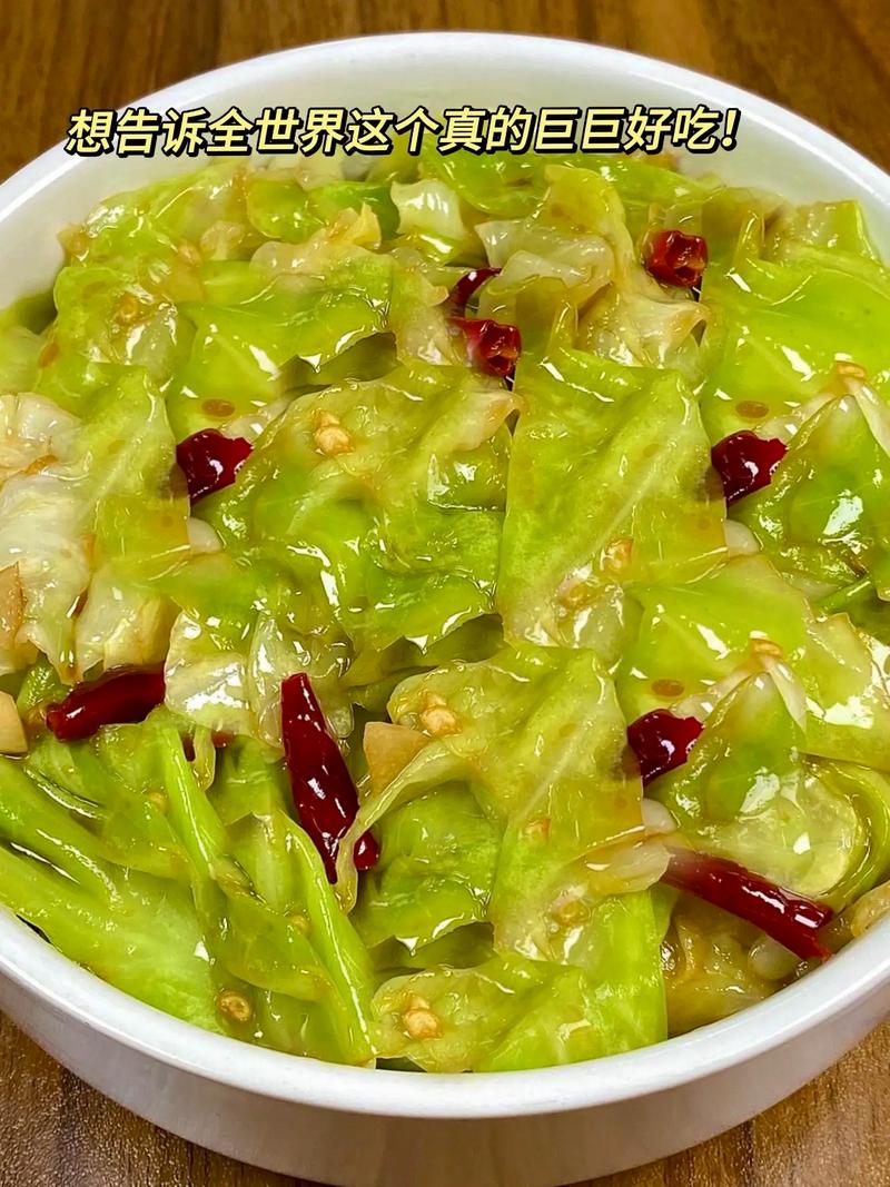 探寻菜品滑嫩脆爽的奥秘：美食世界中的独特魅力
