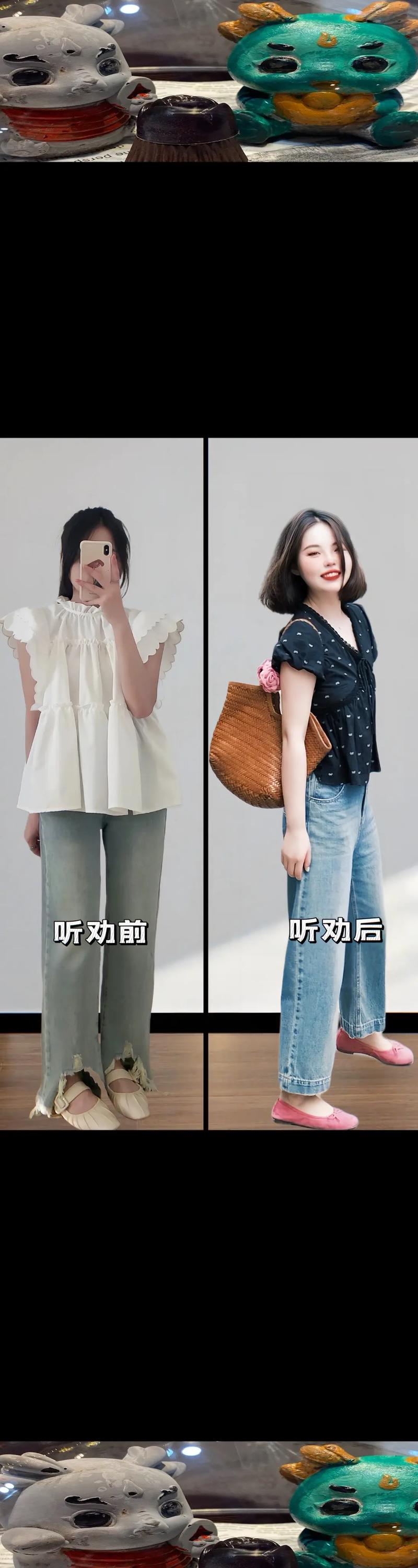 娃娃领设计：时尚穿搭的多元魅力与搭配秘籍