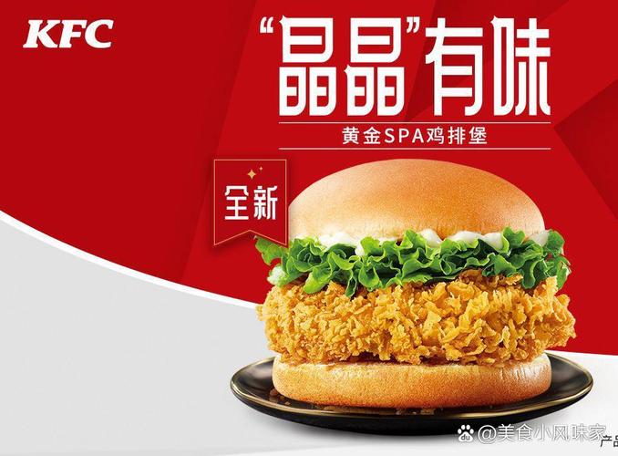详细阅读:食物性价比优化:让每一口都吃得更划算 食物性价比优化:让每一口都吃得更划算