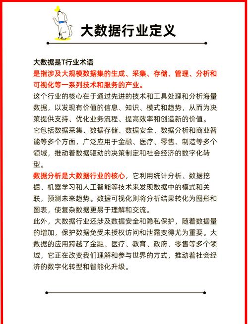 深度学习算法：开启智能时代的钥匙