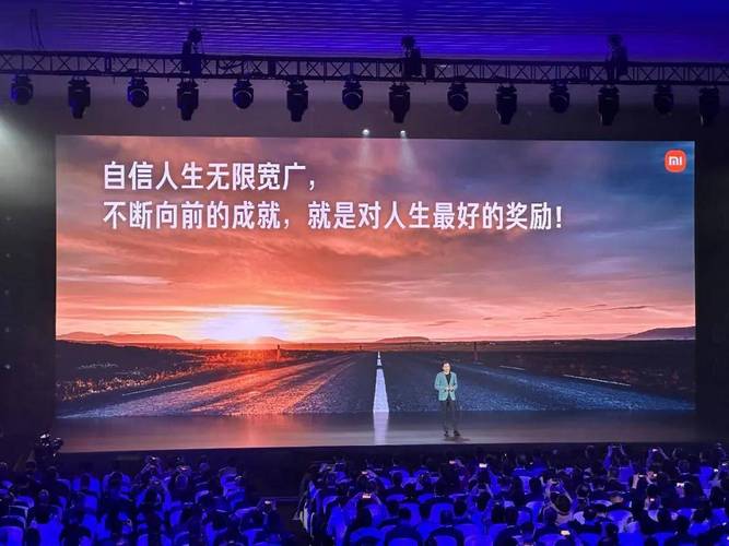 详细阅读:自信的力量:点亮人生的璀璨之光 自信的力量:点亮人生的璀璨之光