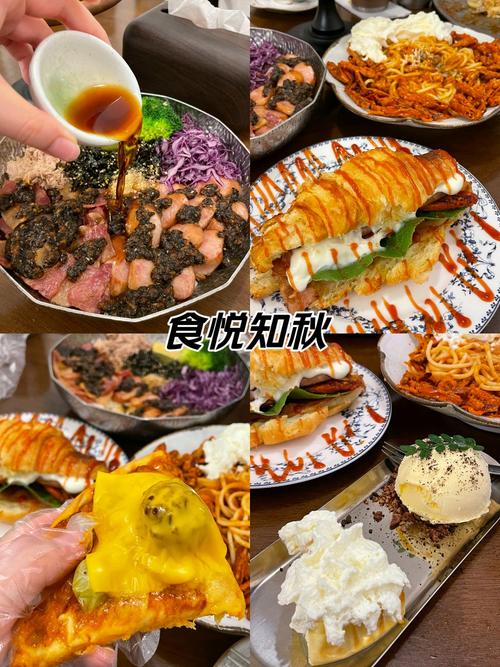 菜品酥松可口：一场味蕾与美食的奇妙邂逅
