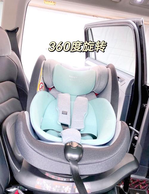儿童安全座椅：守护孩子出行安全的“钢铁卫士”