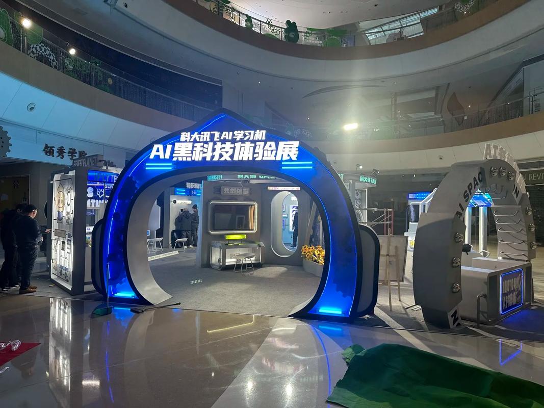 科技展会：开启未来之门，共赴科技盛宴