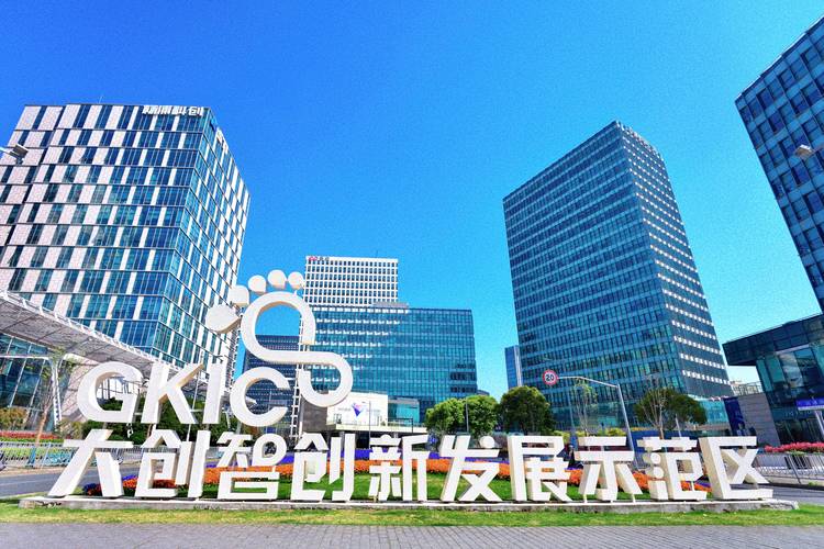 科技园区：创新驱动发展的前沿阵地