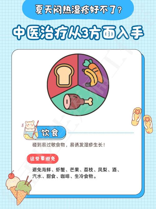 食材新鲜度判断准确性提升：保障饮食安全与品质的关键