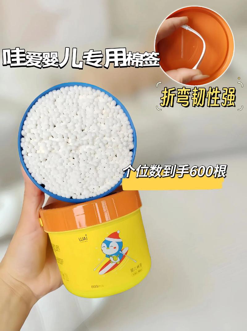 婴儿棉签,婴儿棉签有必要买吗