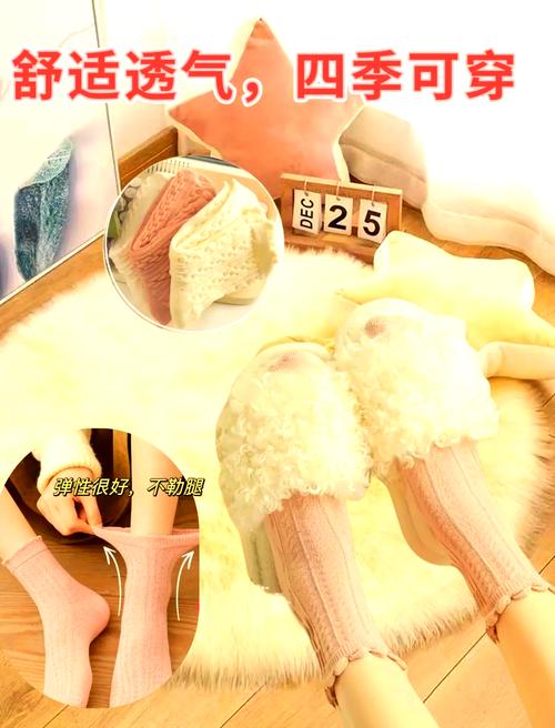 孕妇袜子,孕妇袜子和普通袜子区别