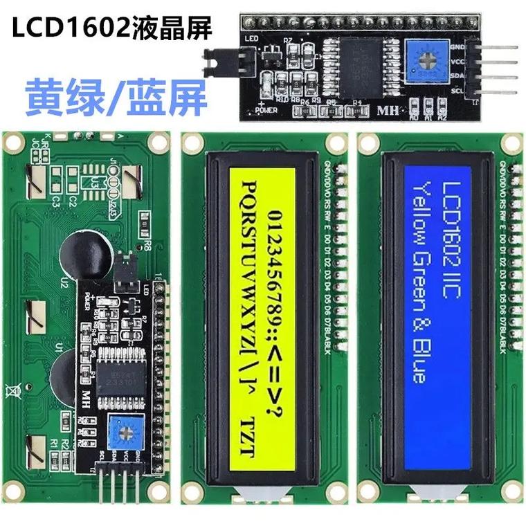 液晶显示器（LCD）,液晶显示器lcd的主要技术指标不包括