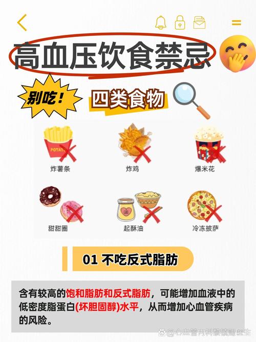 详细阅读:食物烹饪适宜人群,食物烹饪适宜人群有哪些 食物烹饪适宜人群,食物烹饪适宜人群有哪些