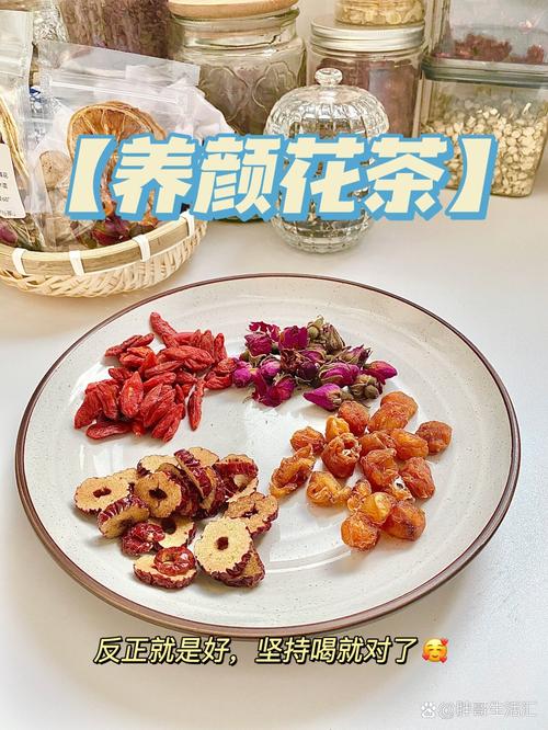 美容养颜茶,美容养颜茶有哪些搭配