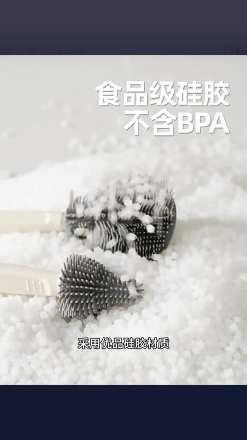 奶瓶刷,奶瓶刷什么材质的最安全