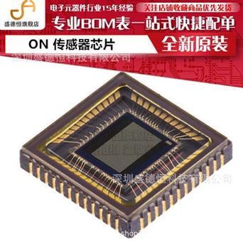 图像传感器,图像传感器芯片龙头上市公司