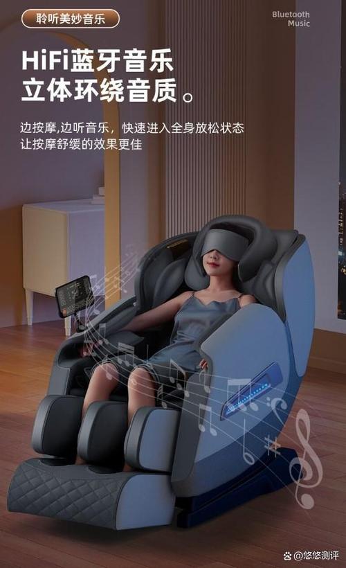 座椅按摩,座椅按摩功能实用吗