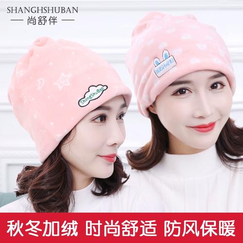 孕妇帽子,孕妇帽子图片