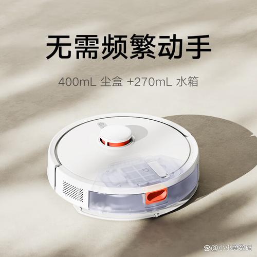 详细阅读:扫地机器人,扫地机器人哪个牌子好性价比高 扫地机器人,扫地机器人哪个牌子好性价比高