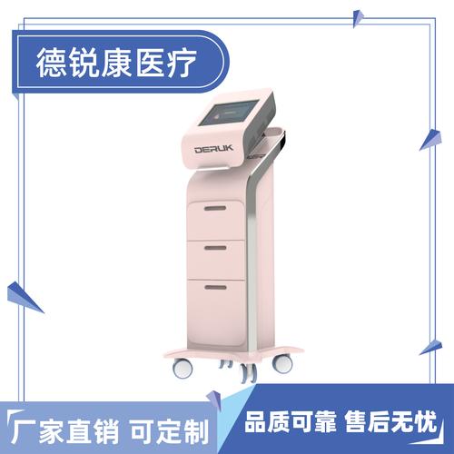 详细阅读:产后修复仪,产后修复仪器哪个牌子好 产后修复仪,产后修复仪器哪个牌子好