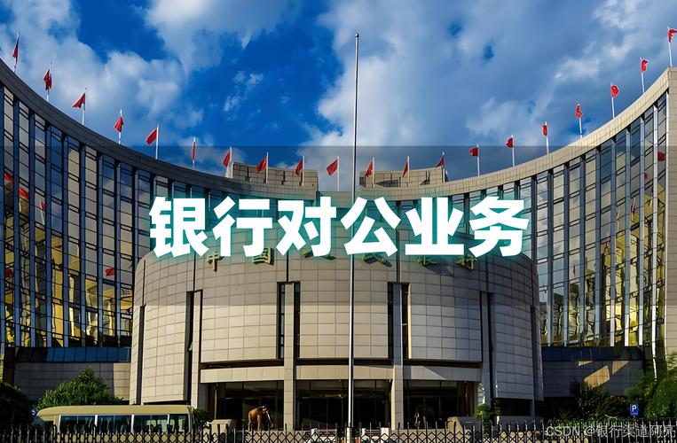 供应链金融,供应链金融什么意思