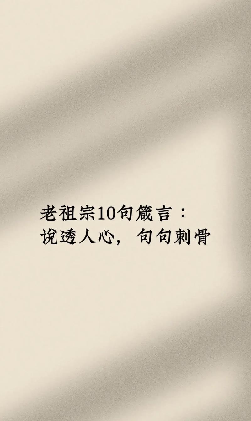 祖孙情,祖孙情深的优美句子