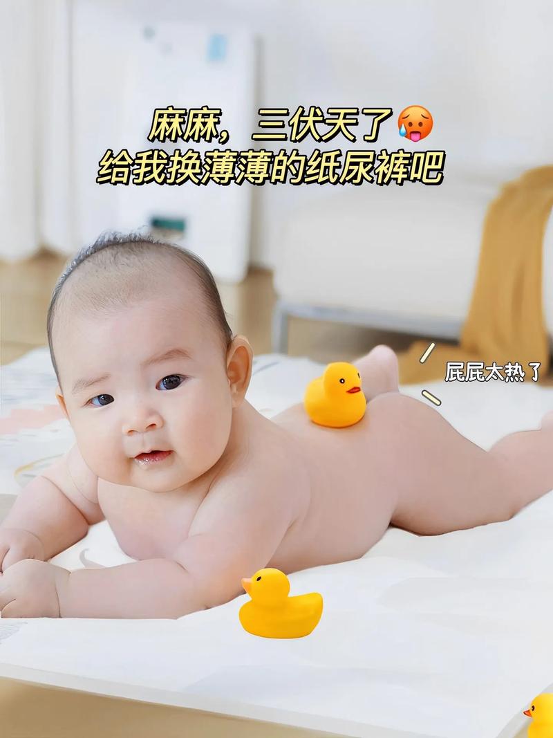 婴儿裤子,婴儿裤子怎么看前后