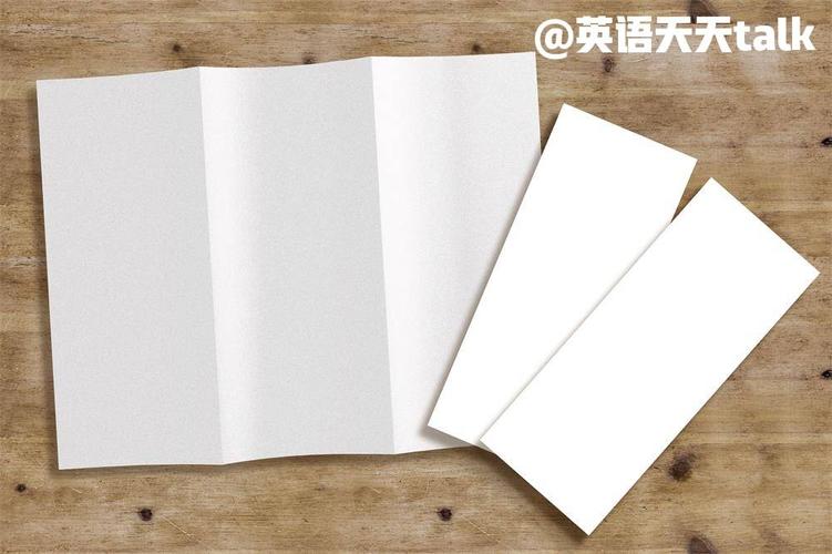 纸巾,纸巾英文