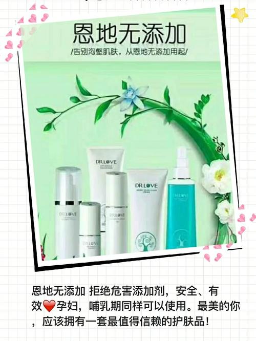 化妆品品质,化妆品品质部岗位职责