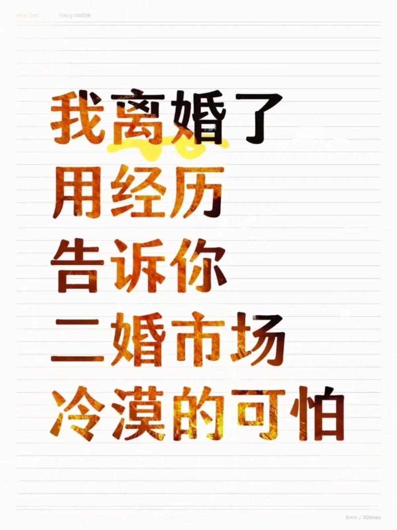 亲情包容,亲情包容是理解是尊重