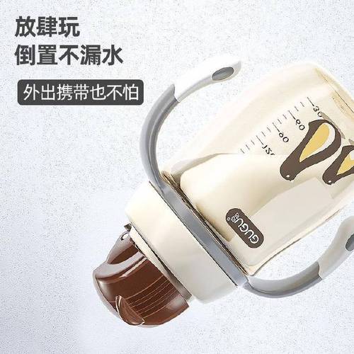 吸管学饮杯,吸管学饮杯几个月开始可以用