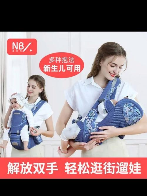 婴儿背带,婴儿背带几个月开始用