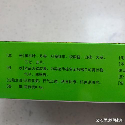 预防,预防脑梗和血管堵塞吃什么药