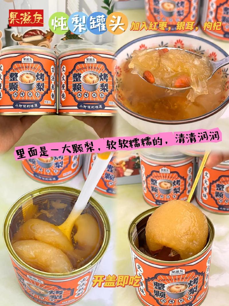详细阅读:文火慢炖,文火慢炖是什么意思 文火慢炖,文火慢炖是什么意思