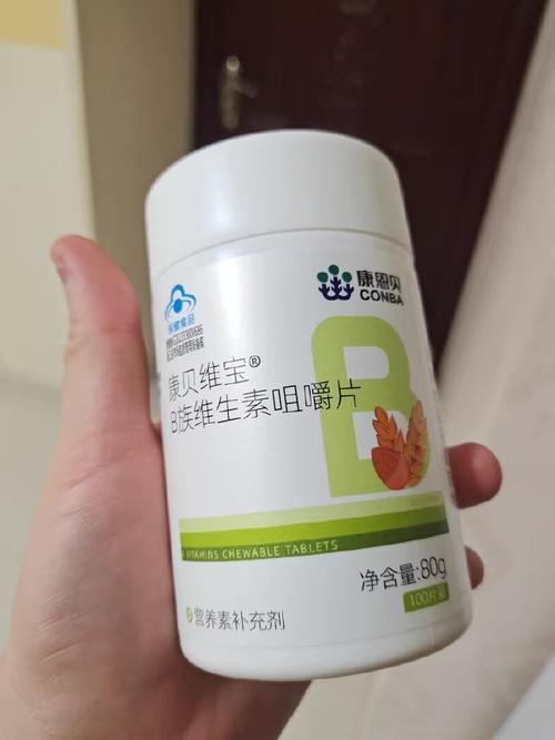 维生素,维生素B