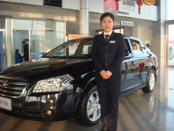 汽车 4S 店服务,汽车4s店服务顾问岗位职责