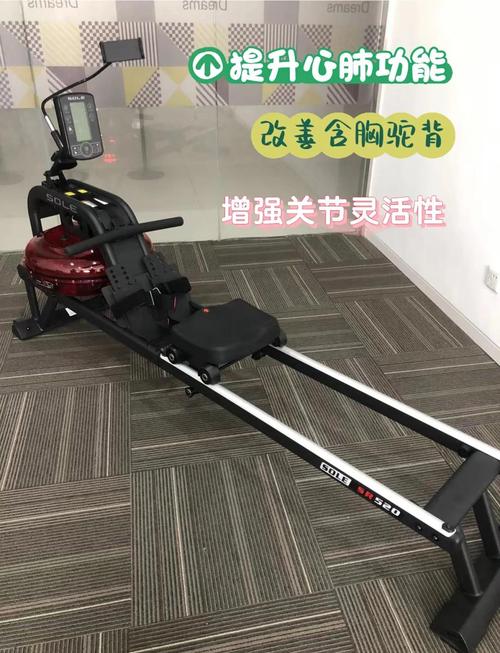 划船机,划船机主要锻炼什么部位
