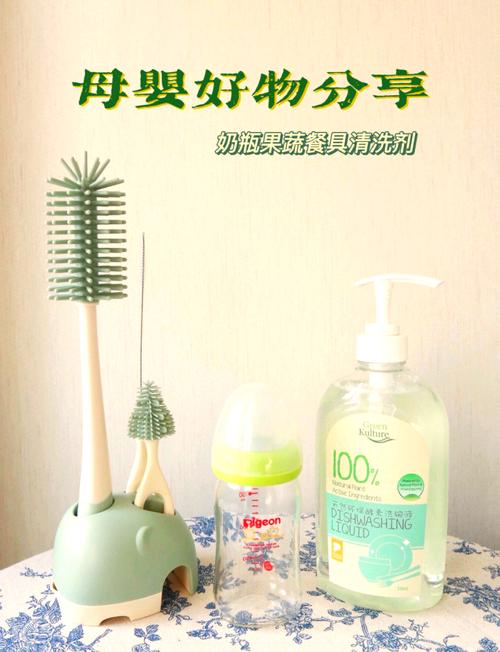 奶瓶清洗方法,奶瓶清洗方法和步骤