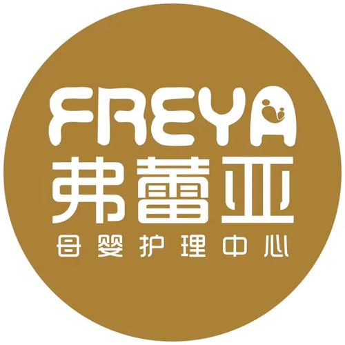 母婴护理培训,母婴护理培训心得体会总结