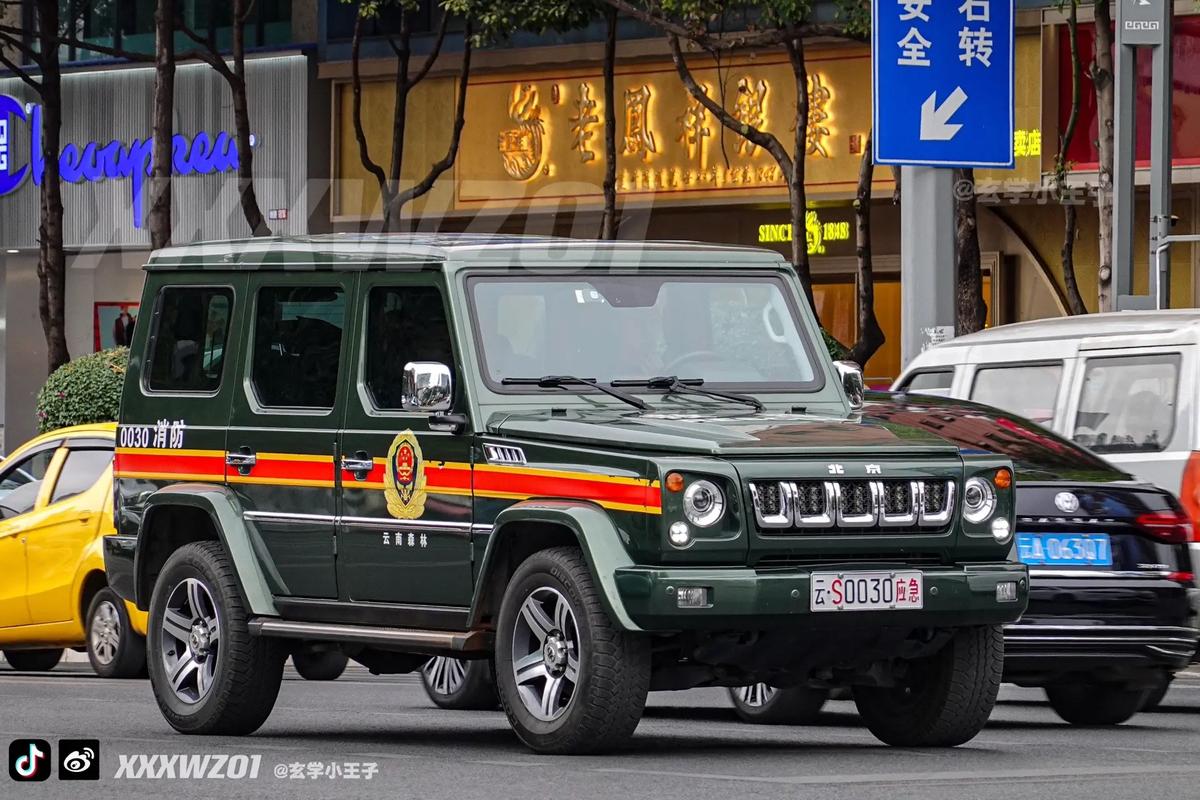 汽车警车,汽车警车消防车全集