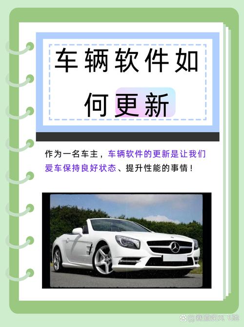 详细阅读:汽车改装案例,汽车改装案例用什么app 汽车改装案例,汽车改装案例用什么app