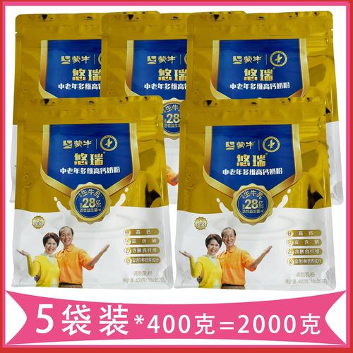 奶粉盒,奶粉盒上的铝薄片有什么用