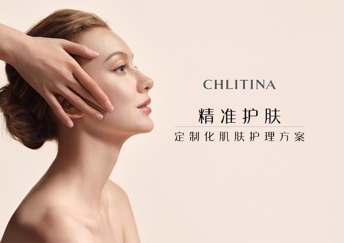 美容护肤与时尚潮流,美容护肤与时尚潮流的区别