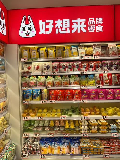 零食排行榜,零食排行榜前十名的品牌