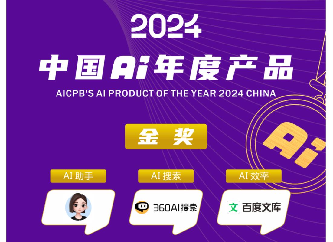 详细阅读:搜索引擎,搜索引擎平台 搜索引擎,搜索引擎平台