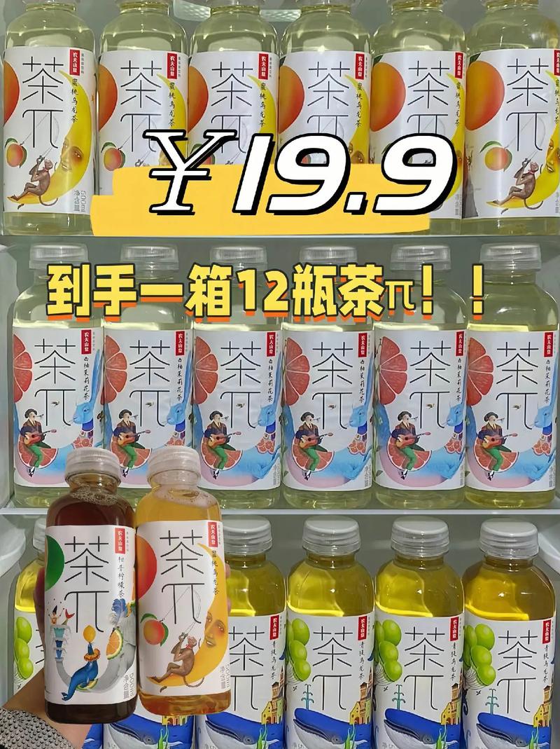 茶,茶兀